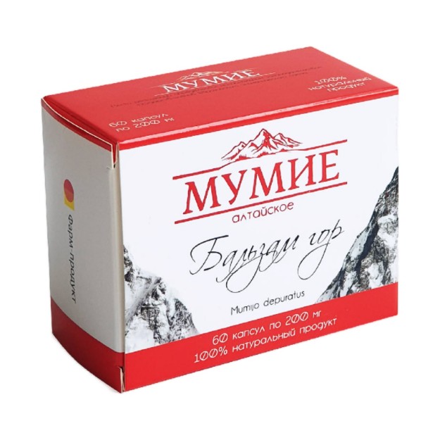 Picture of Mumijo Altai Mountains Balm συμπλήρωμα διατροφής 60 κάψουλες των 200 mg