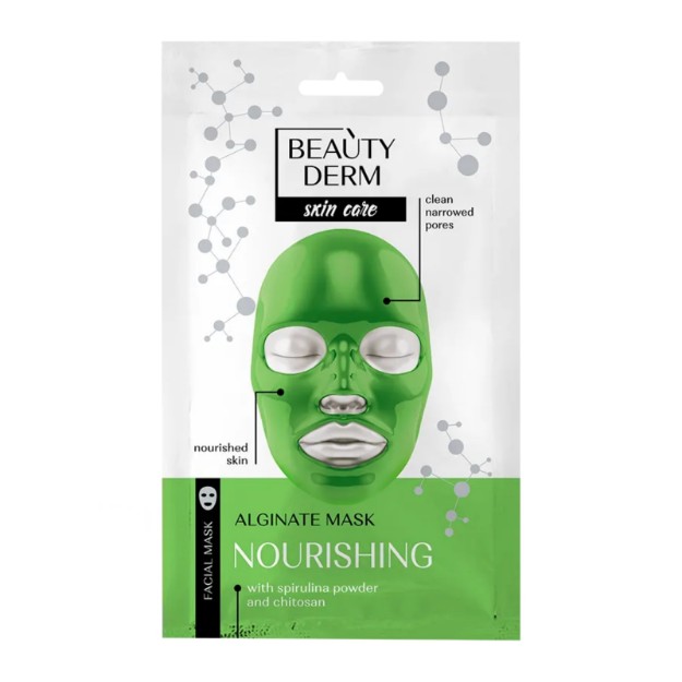 Picture of Αλγινική μάσκα προσώπου Beauty Derm «Ενυδατική» με αβοκάντο, σπιρουλίνα και χιτοζάνη 20 g