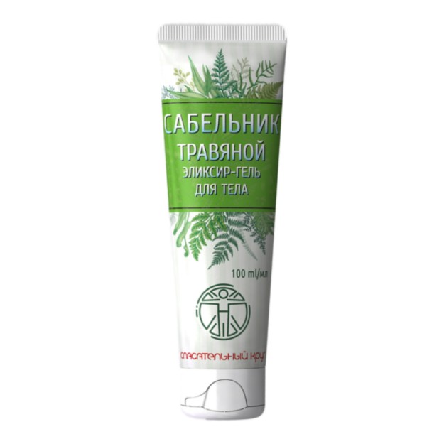 Изображение Травяной эликсир-гель для тела  Сабельник Dr. Retter, 100 мл