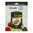 Εικόνα της Φυσική ινδική χένα για μαλλιά Khadi by Organaturals «9 αγιουρβεδικά βότανα και έλαιο αργκάν», απόχρωση Χάλκινο, 25 γρ.