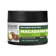 Изображение Маска для волос Dr. Sante Macadamia Hair Восстановление и защита, 300 мл