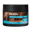 Εικόνα της Μάσκα μαλλιών Dr. Sante Keratin για αναδόμηση και λείανση, 300 ml