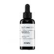 Εικόνα της Cosrx Pure Vitamin C 13% Serum με Βιταμίνη Ε και Υαλουρονικό Οξύ, 20ml
