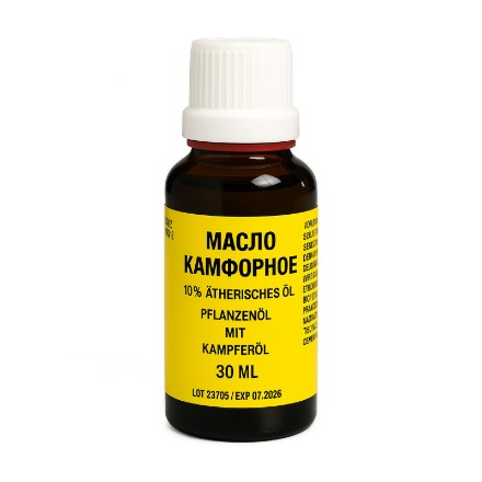 Изображение Камфорное масло 10% Dr. Retter, 50 мл