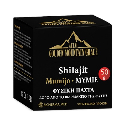 Εικόνα της Mumijo Altai συμπλήρωμα διατροφής σε μορφή πάστας, 50 g