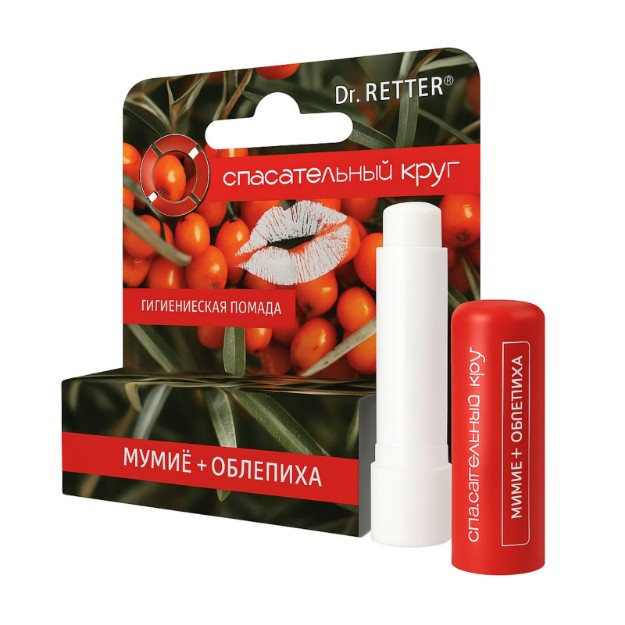 Picture of Προστατευτικό ενυδατικό Lip Balm Dr. Retter με λάδι ιπποφαούς & Mumijo, 5 g