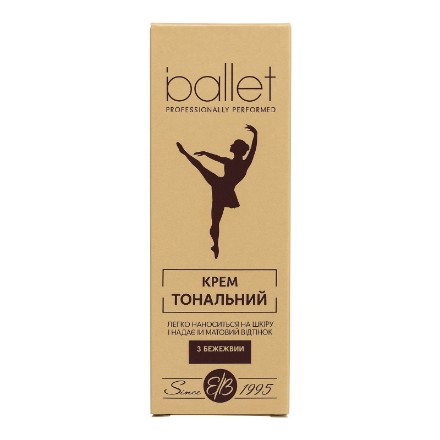 Εικόνα της Κρέμα make-up Ballet με λεκιθίνη, απόχρωση μπεζ, 41 g