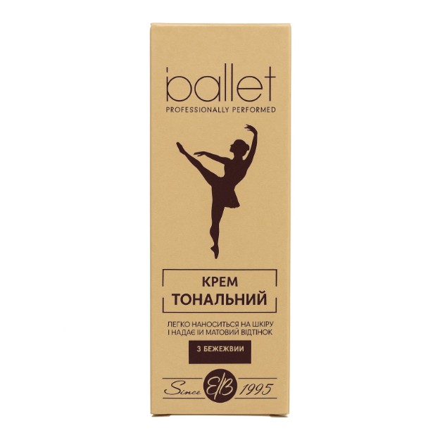 Изображение Тональный крем Ballet с лецитином, тон бежевый, 41 г