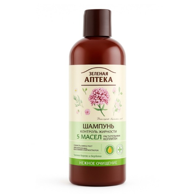 Picture of Σαμπουάν Green Pharmacy «Έλεγχος λιπαρότητας», 500 ml