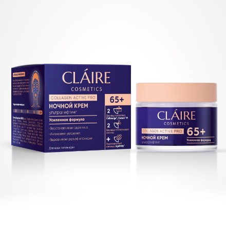 Εικόνα της Κρέμα προσώπου νύχτας Claire Collagen Active Pro 65+, 50 ml