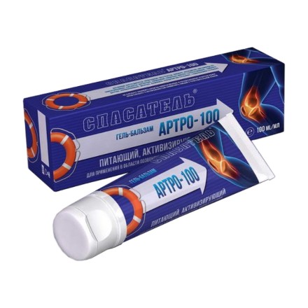 Εικόνα της Κρέμα - βάλσαμο για αρθρώσεις Dr. Retter «Arthro-100», 100 ml