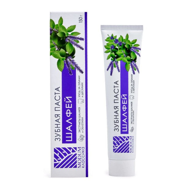 Picture of Οδοντόκρεμα Klassika «Φασκόμηλο», 150 ml