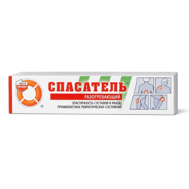 Picture of Θερμαντικό gel μασάζ για μύες και αρθρώσεις Dr. Retter, 50 g
