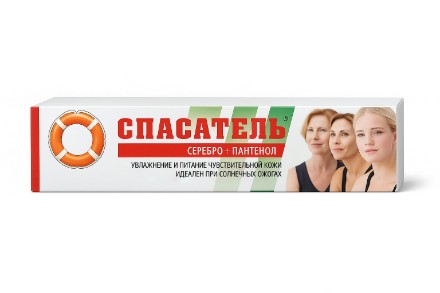 Εικόνα της Καταπραϋντική κρέμα με κολλοειδές άργυρο και πανθενόλη Dr. Retter, 50 g