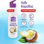 Picture of Λάδι καρύδας Boro Plus, 100 ml