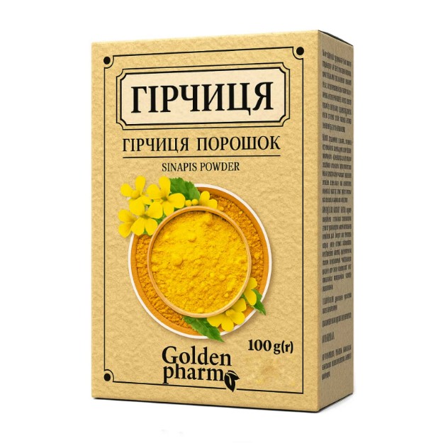 Picture of Μουστάρδα σε σκόνη Golden-Pharm, 100 g