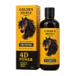 Εικόνα της Σαμπουάν Golden Horse 4D Power για όλους τους τύπους μαλλιών, 400 ml