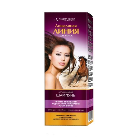 Изображение Шампунь с аргинином Horse line от выпадения и для роста волос, 200 мл