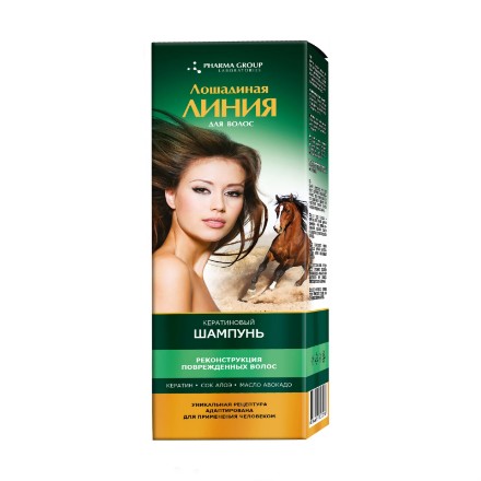 Изображение Шампунь мультивитаминный Horse Line  для укрепления и питания волос, 200 мл