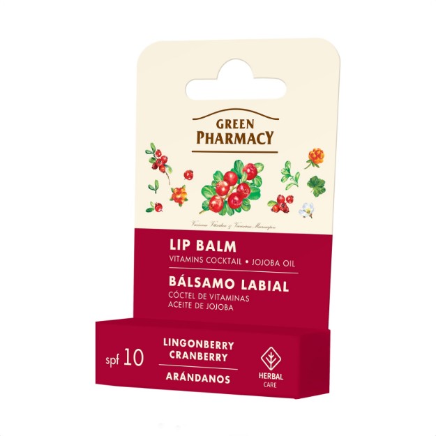 Picture of Βάλσαμο χειλιών Green Pharmacy με μύρτιλο & κράνμπερι, 3,6 g