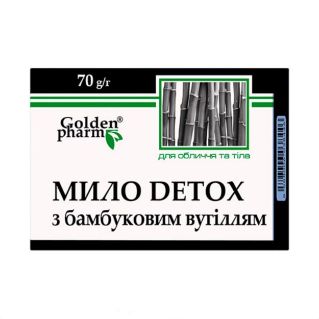 Изображение Мыло DETOX с бамбуковым углём, 70 г