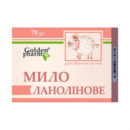 Εικόνα της Σαπούνι με λανολίνη Golden Farm, 70 g