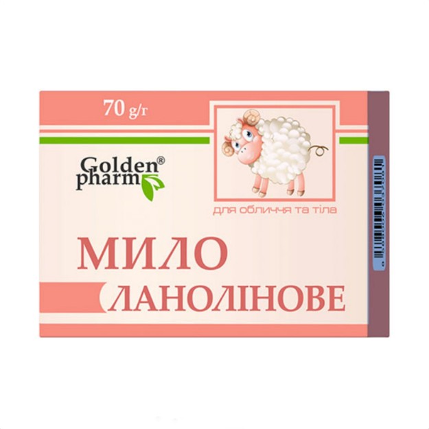 Изображение Мыло ланолиновое Golden Farm, 70 г