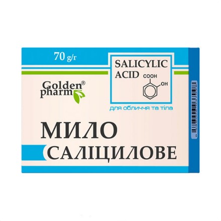Εικόνα της Σαπούνι με σαλικυλικό οξύ Golden Farm, 70 g