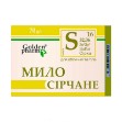 Εικόνα της Σαπούνι με θείο Golden Farm, 70 g