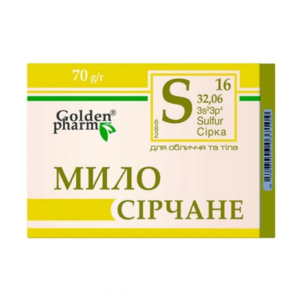 Εικόνα της Σαπούνι με θείο Golden Farm, 70 g