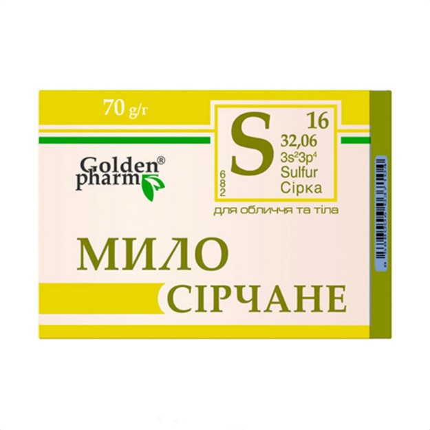 Изображение Мыло серное Golden Farm, 70 г
