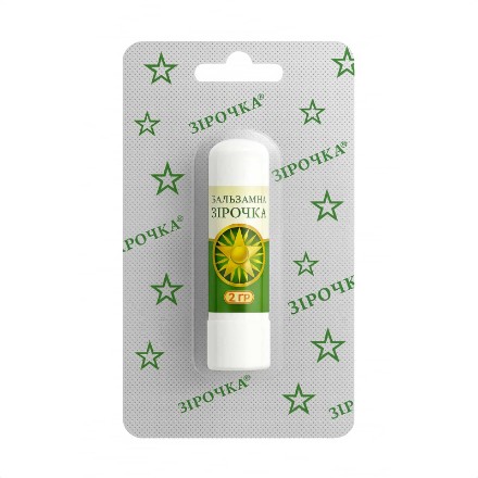 Изображение Назальный аромокарандаш «Звездочка», 1,2 г