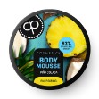 Εικόνα της Body mousse Cosmepick Pina Colada, 200 ml