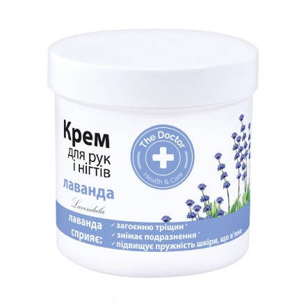 Изображение Крем для рук и ногтей The Doctor «Лаванда», 250 мл