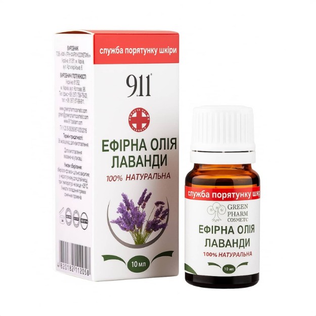 Picture of Αιθέριο έλαιο λεβάντας 911, 10 ml