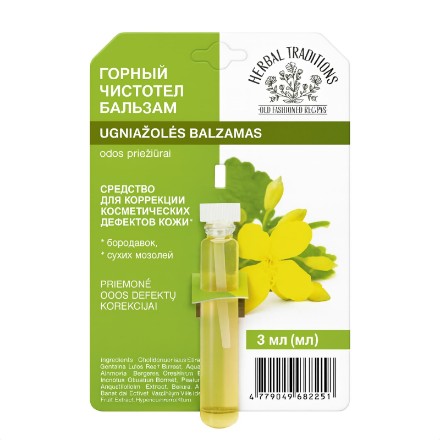 Εικόνα της Βάλσαμο με εκχύλισμα φικάριας βουνού για δερματικές ατέλειες Herbal Traditions, 3 ml