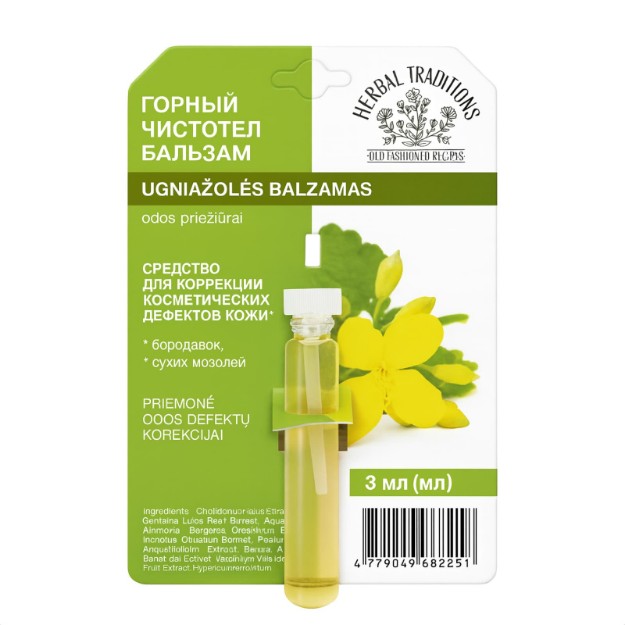 Picture of Βάλσαμο με εκχύλισμα φικάριας βουνού για δερματικές ατέλειες Herbal Traditions, 3 ml