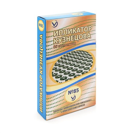 Изображение Ипликатор Кузнецова, 85 элементов (190 x 560 мм)