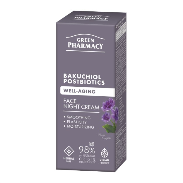 Picture of Κρέμα προσώπου νύχτας Green Pharmacy Well-Aging με Bakuchiol & Postbiotics, 50 ml