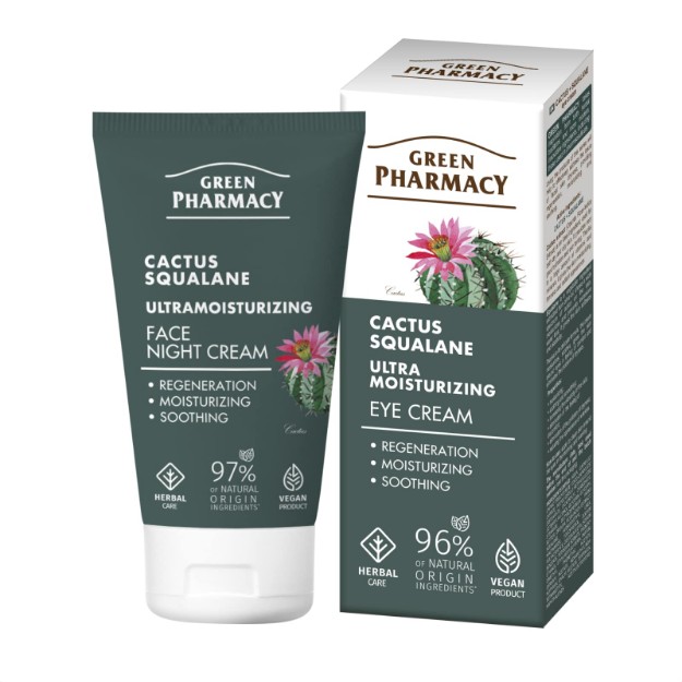 Picture of Κρέμα προσώπου νυκτός Green Pharmacy Ultramoisturizing Cactus & Squalane, 50 ml