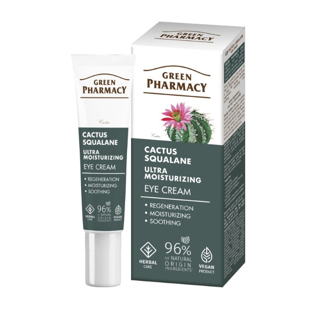 Picture of Κρέμα ματιών Green Pharmacy Ultramoisturizing Cactus & Squalane, 15 ml