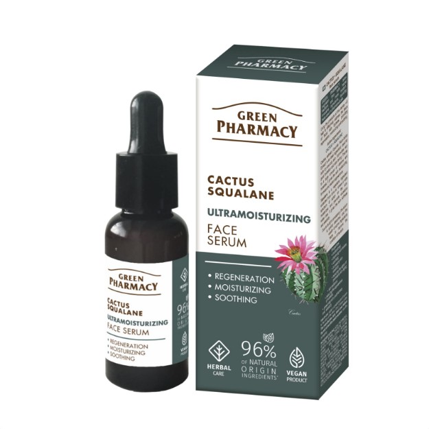 Picture of Ορός προσώπου Green Pharmacy Ultramoisturizing Cactus & Squalane, 30 ml