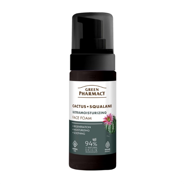 Picture of Αφρός καθαρισμού προσώπου Green Pharmacy Ultramoisturizing Cactus & Squalane, 150 ml