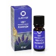 Εικόνα της 100% αιθέριο έλαιο λεβάντας Dr. Retter, 10 ml