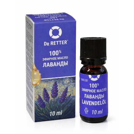 Εικόνα της 100% αιθέριο έλαιο λεβάντας Dr. Retter, 10 ml