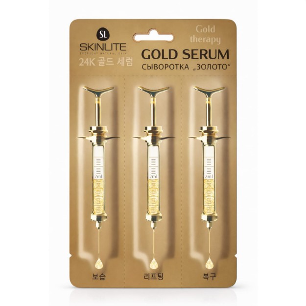Picture of Ορός προσώπου Skinlite Gold Therapy με χρυσό & πεπτίδια, 3x2 g