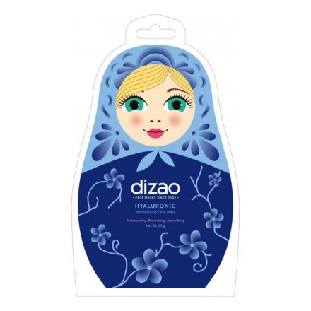Εικόνα της Ενυδατική μάσκα προσώπου  με υαλουρονικό οξύ DIZAO, 25 g