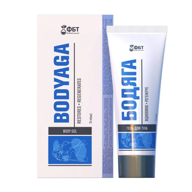 Picture of Τζελ σώματος με εκχύλισμα Badyaga για αναζωογόνηση & ανάπλαση δέρματος, 75 ml