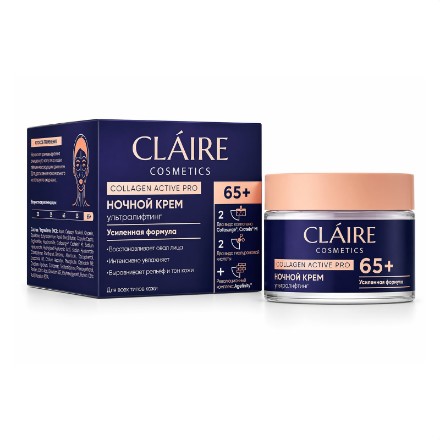Εικόνα της Κρέμα προσώπου νύχτας Claire Collagen Active Pro 65+, 50 ml