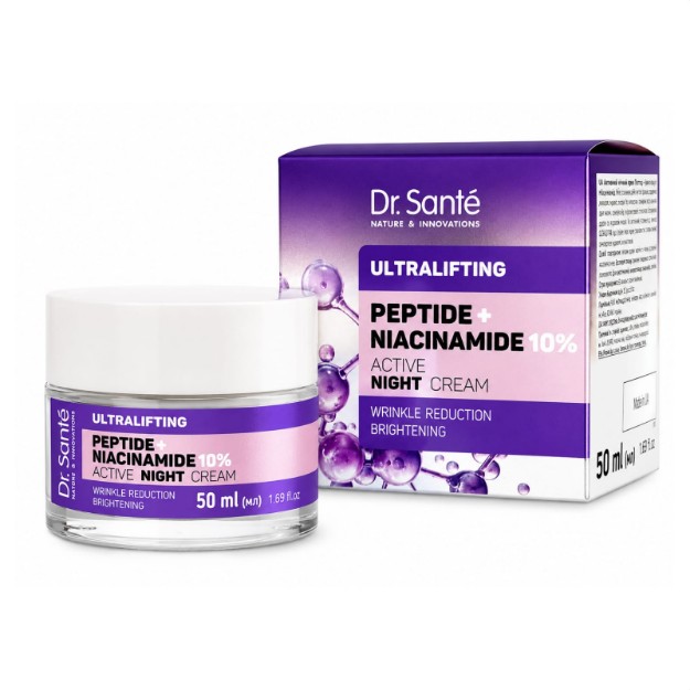 Picture of Κρέμα προσώπου νύχτας Dr. Sante Ultralifting «Peptide + Niacinamide», 50 ml